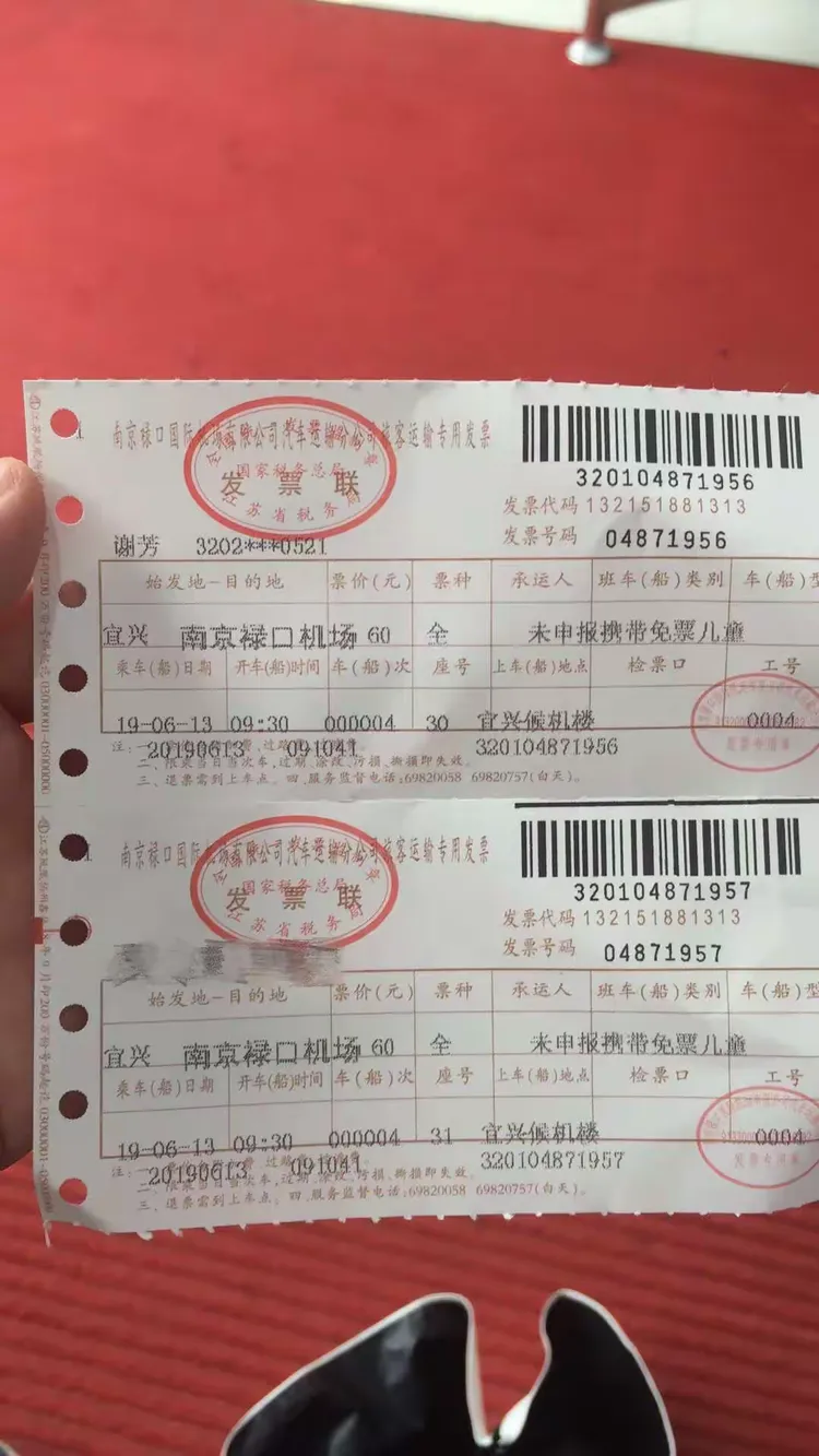 昆明行流水账