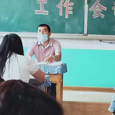 师生安全  责任齐天