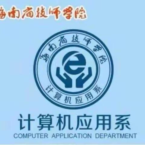 德育视频——《国家安全教育课》