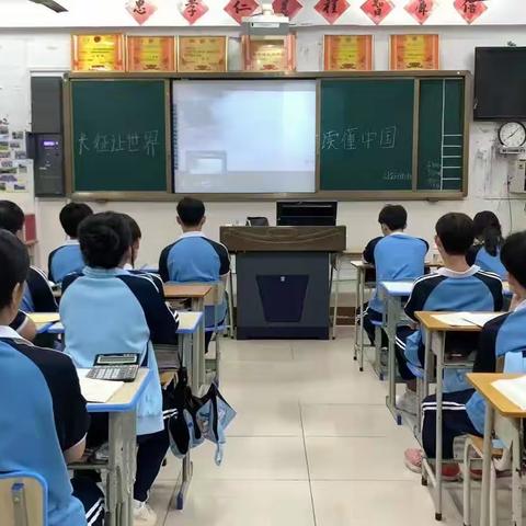 德育视频——《长征让世界读懂中国》