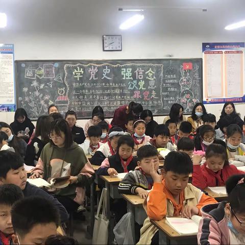 走向课堂深处  学习真正发生——实验小学和谐家课堂观察