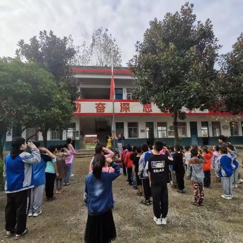 狄庄小学“喜迎国庆  爱国情深”主题教育