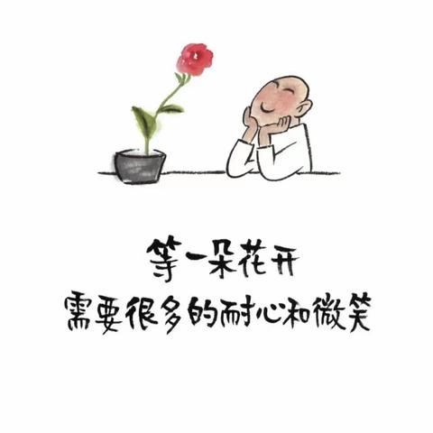 桥