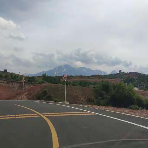 太子山旅游大通道