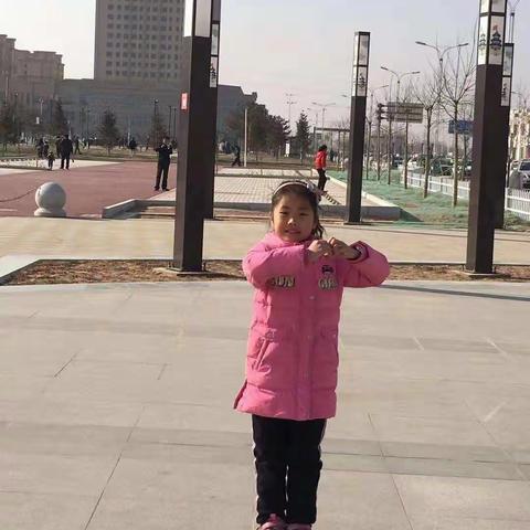 靖边县第十五小二（4）班——何靖春同学的快乐寒假