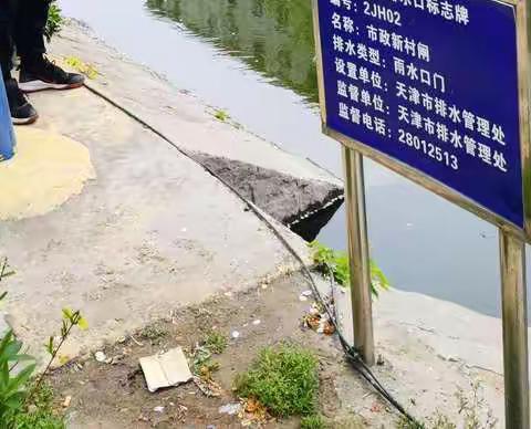 桃园街道持续做好市容环境秩序整治工作