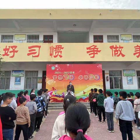 【安全第一】马栏镇中心小学组织开展新冠肺炎疫情防控工作