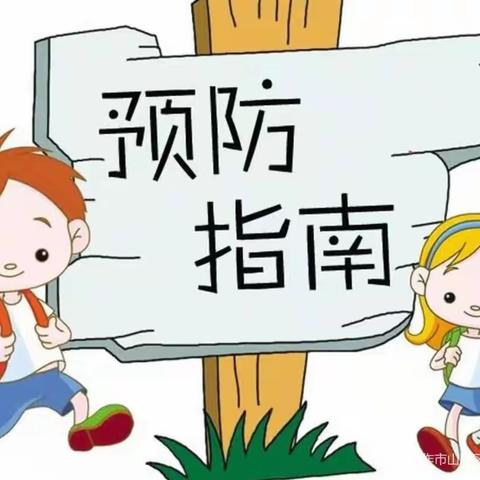 🌱春光启幕时～萌“兔”曜新程