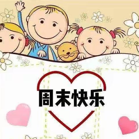 🌈🌈🌈五月向阳 “幼”见精彩🎡🎡🎡