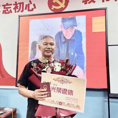 好教师成就好教育                                      ——读程红兵《好教师就是好教育》一书有感