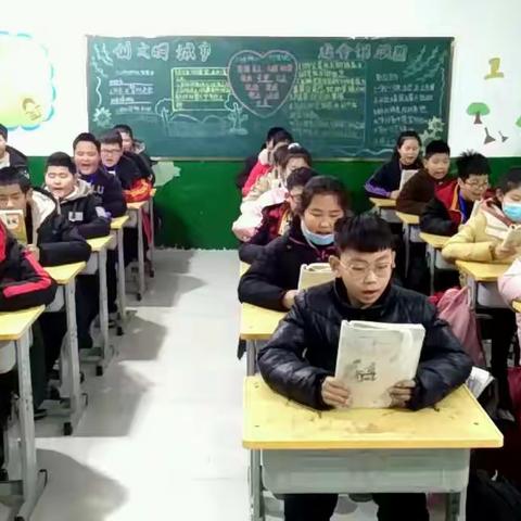 团结奋进的六一班