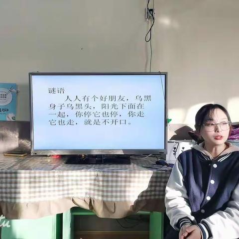 《童心筑梦 ，记录美好》