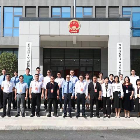 新湖街道受邀参加“庆祝二十大 检察开放日”活动