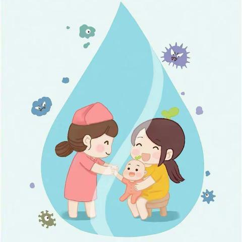 家长们注意了！春季入托入学开始啦！！！