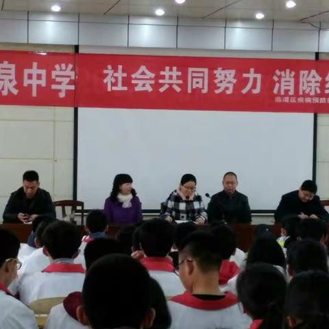 【临渭区中医医院】社会共同努力，消除结核病危害