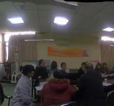 积极行动、狠抓落实---中医医院社区卫生服务中心开展2017年基本公共卫生服务工作暨伤害监测培训会