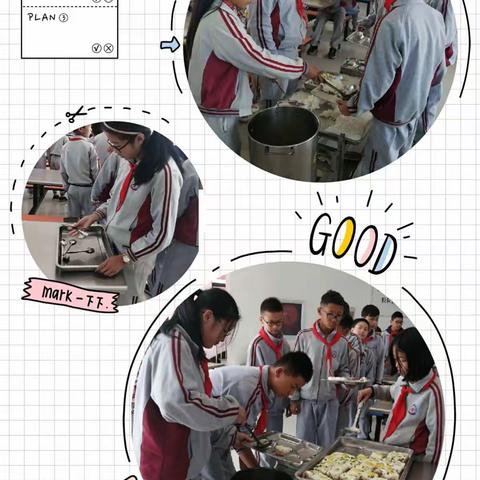 横街小学劳动技术教育精彩纷呈