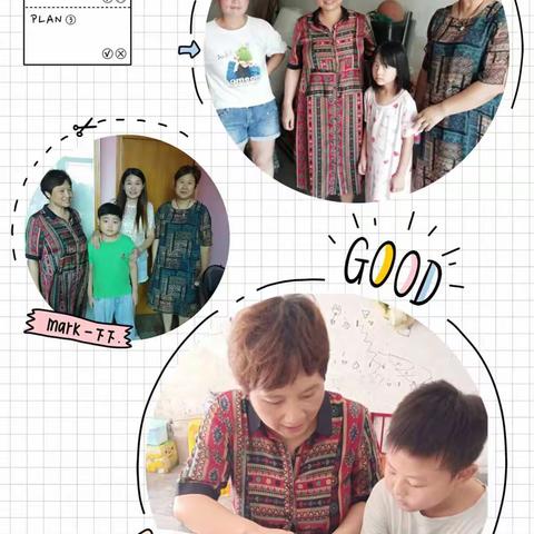 横街小学“千名教师访万家”活动—低段篇