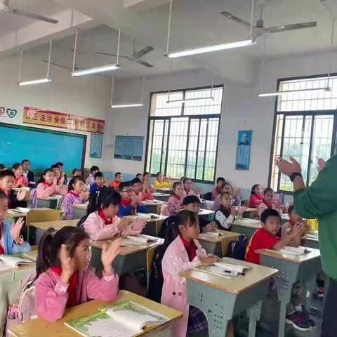 学校结对促提升，帮扶交流共成长——中南小学与迁华小学结对帮扶活动