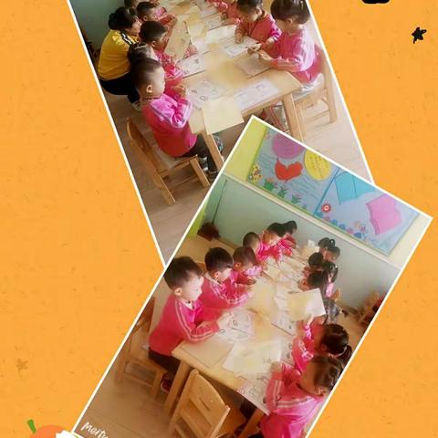 北京红缨小灵幼儿园中二班的宝贝开心时刻😊😊😊