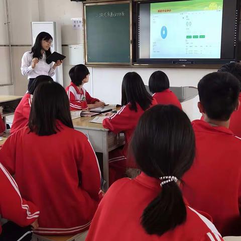 “送教送培”研修活动，落实数学素养