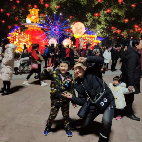 快乐的寒假