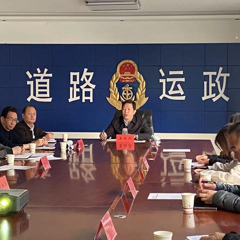 上党区召开“长治市殡仪馆迁建项目道路工程推进会”