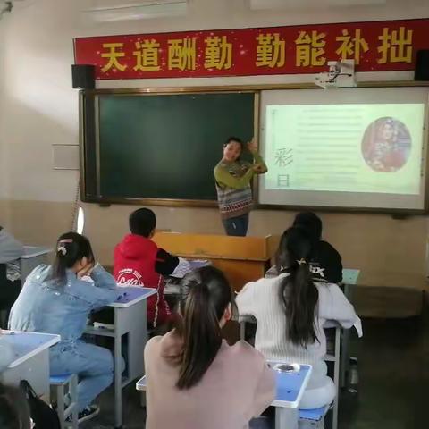 戏曲进校园，经典在传承———思礼初中开展“戏曲进校园”活动
