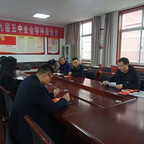 思礼初中党支部开展“学习全会精神  关爱留守儿童”主题党日活动