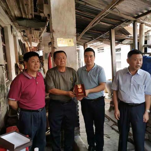 迎国庆走访慰问，关怀老兵英雄—省退役军人事务厅王开俭副厅长赶往定安县慰问荣立一等功勋退役军人