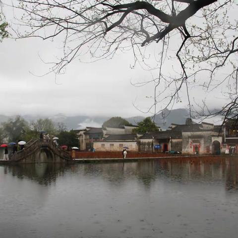 徽风古韵，烟雨宏村