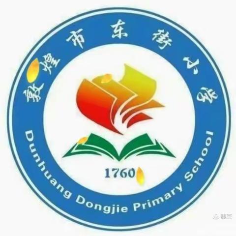 不输在家庭教育上第三十八卷之《名人家教》