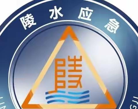 县应急管理局急调应急物资 助力疫情防控