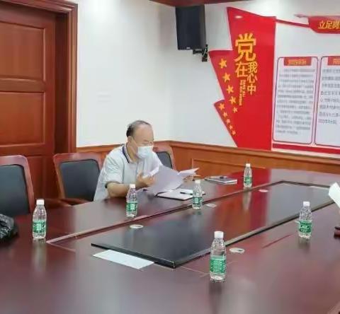 县森林防灭火指挥部办公室开展乡镇森林防灭火督查工作