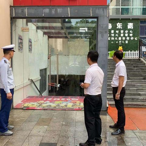 县应急局组织开展新建蹦床主题乐园联合检查