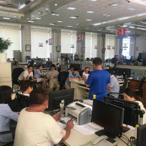 受理科7月7号利用下班时间召开工作例会