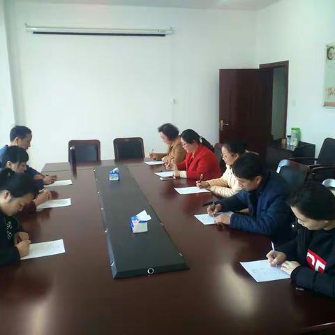 房屋产权交易管理处积极开展“主题党日”活动