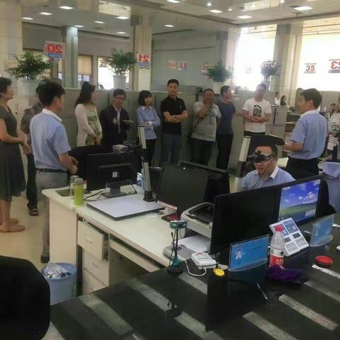 房产交易处受理科周五下午召开工作例会