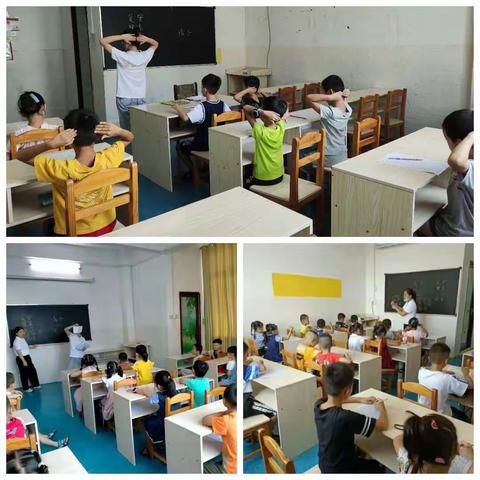 【暑假最后一波精彩】京师教育培训学校托管部成功开展2021年暑期收心营系列活动