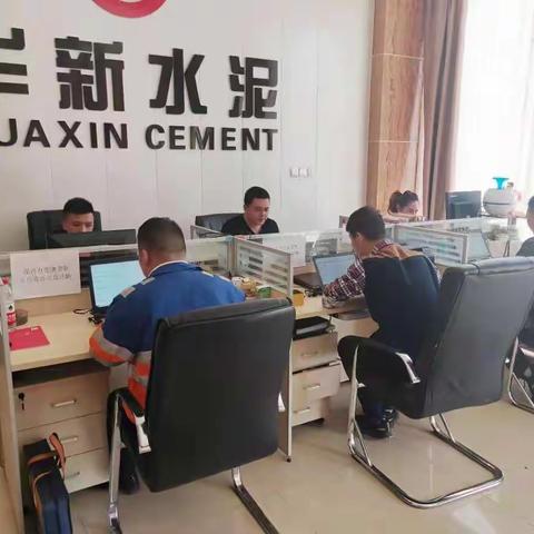 西部区域事业部山南片区营销知识培训第八期