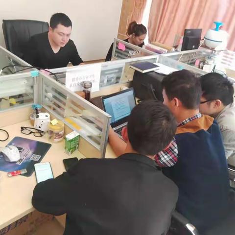西部区域事业部山南片区营销知识培训第九期
