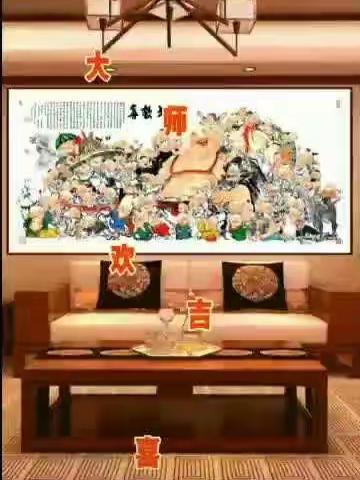 潘宁秋老师吉祥国画《百子图》