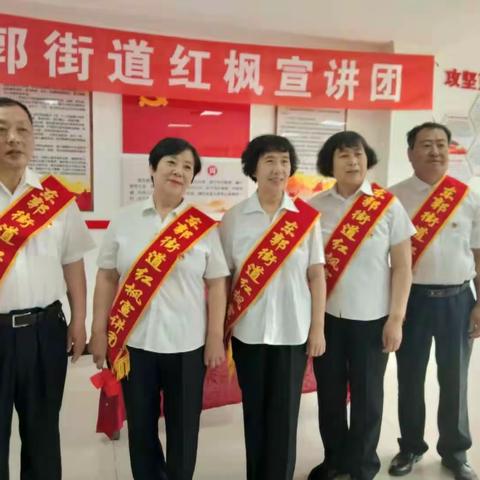 东郭街道退休党支部庆祝建党百年活动花絮