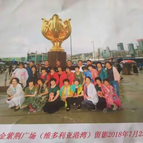 东郭街道文艺队赴香港演出掠影