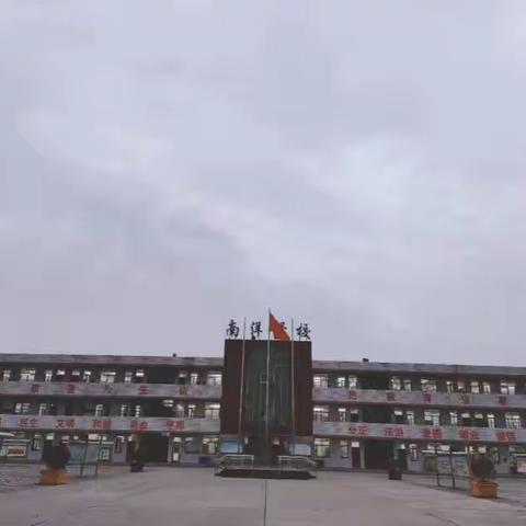 我的南洋研学生活（郭珂睿）
