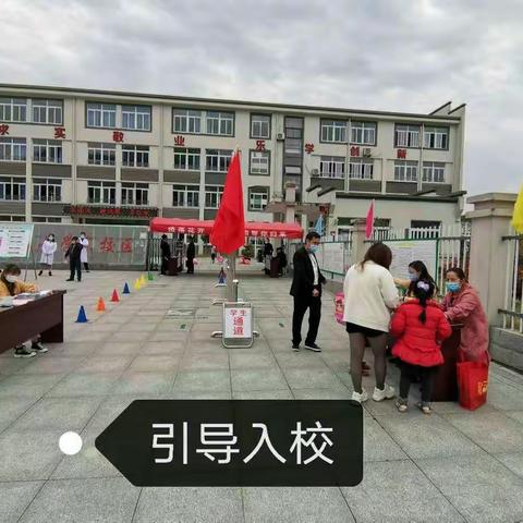 疫落花开，我们相见了！