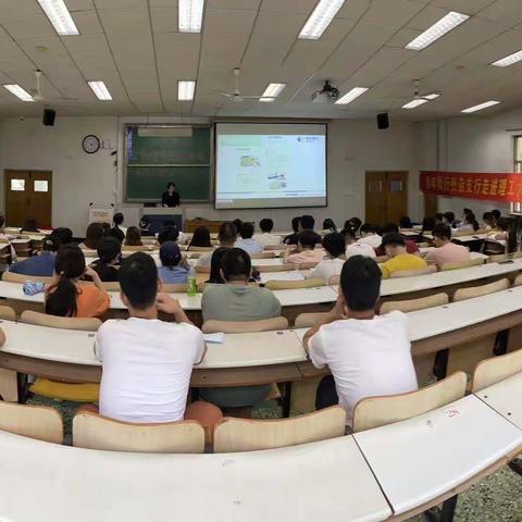 恒丰银行走进山东理工大学  守好师生“钱袋子”