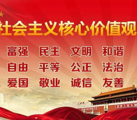 太仆寺旗第四中学对新生进行行为规范和理想教育       2019.08.21