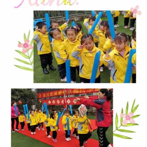 《彩色11月分享》