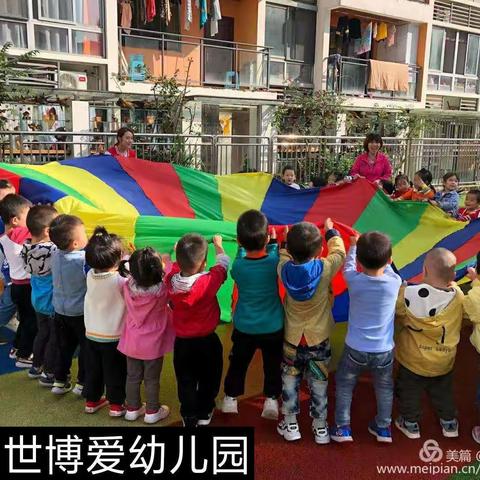 精彩的户外游戏